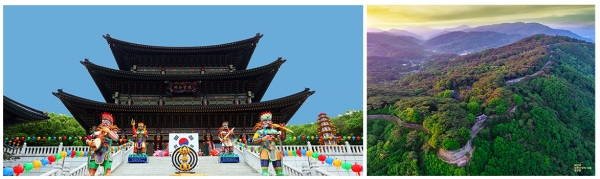 From left: Daegwangsa Temple, Namhansanseong Fortress