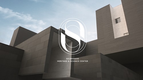 Amorepacific’s Sulwhasoo Heritage and Science Center