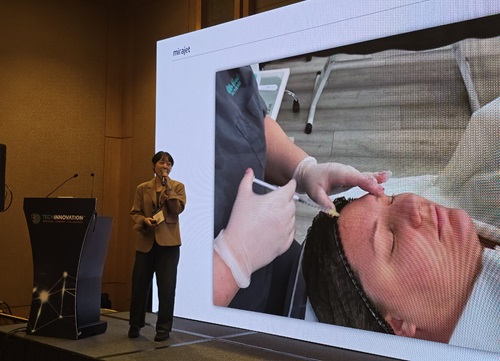 Mirajet is a medical device that precisely administers medication using laser pulses without needles, and it is gaining significant attention in the field of aesthetic medicine.