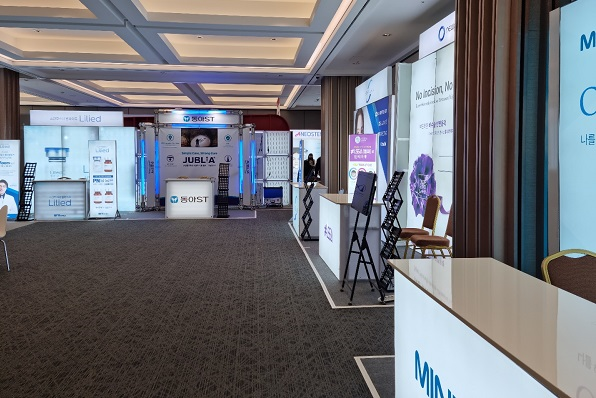 Several medical device companies which participated in the 28th symposium of the Korean Society of Obesity Aesthetic and Body Shaper presented their products with high technology.