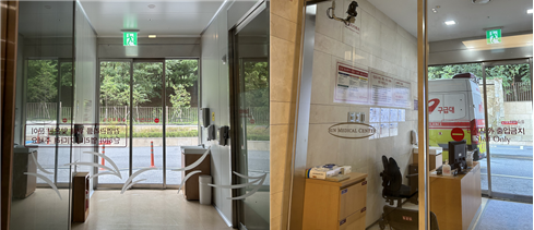 The entrance to the emergency medical center is divided into two, for general emergency patients and patients with respiratory symptoms, to prevent indoor infection.