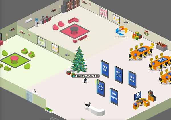 Hallym University Medical Center Metaverse Children's Burn Hospital provides various medical benefits, from burn-related health information to medical appointments (Photo=Hallym University Medical Center).