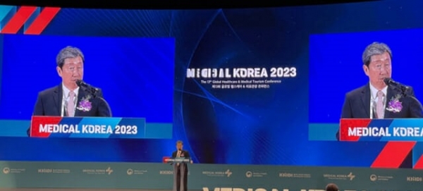 Cha Soon-do, the head of the Korea Health Industry Development Institute