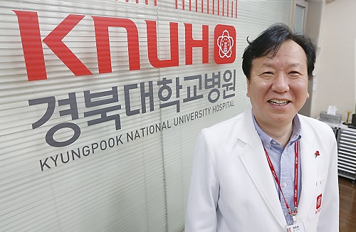"Since COVID-19 infection is still progressive, it is necessary to follow individual hygiene regulations and quarantine guidelines," Jeong Ho Yeong, CEO of Kyungpook National University Hospital stressed.