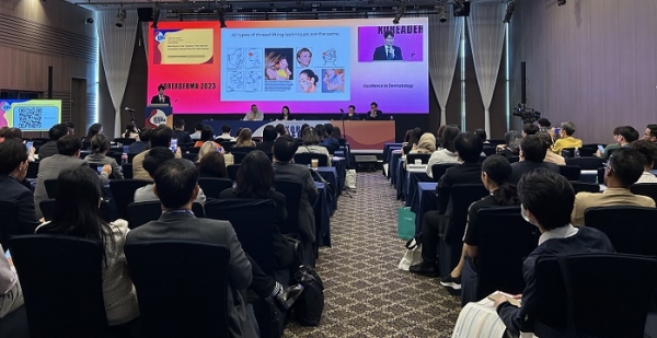 The afternoon's 'What's HOT in Korea' session received overwhelming attention to the point where seats were insufficient.