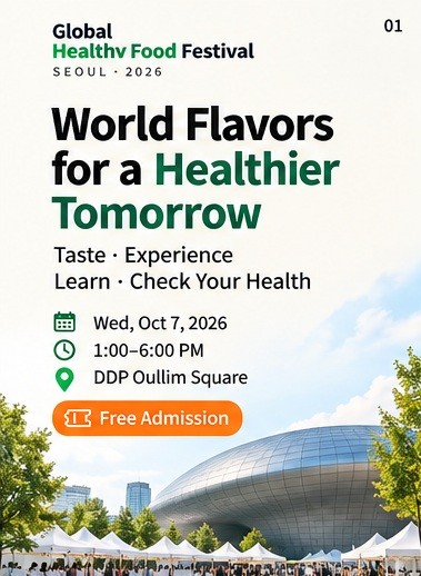 World Flavors for a Healthier Tomorrow: festival date, venue and free admission