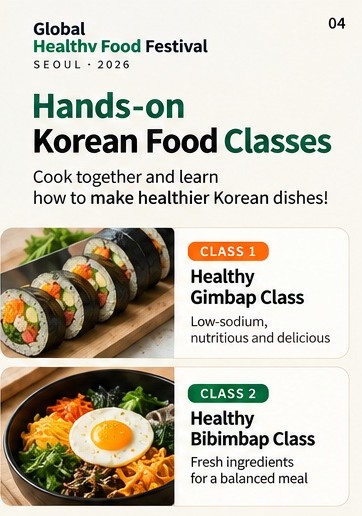 Hands-on Korean Food Classes: healthy gimbap and bibimbap