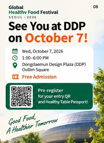 See You at DDP on October 7: festival information and pre-registration