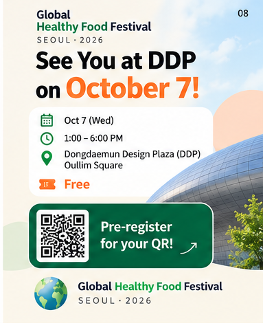 See You at DDP on October 7: health service booths and registration