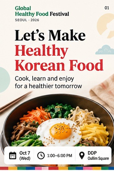 Let’s Make Healthy Korean Food: cooking experience at DDP
