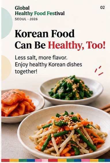 Korean Food Can Be Healthy, Too: less salt and more flavor