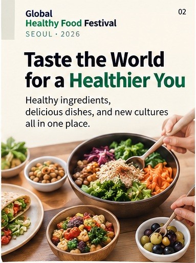 Taste the World for a Healthier You: food and cultures in one place