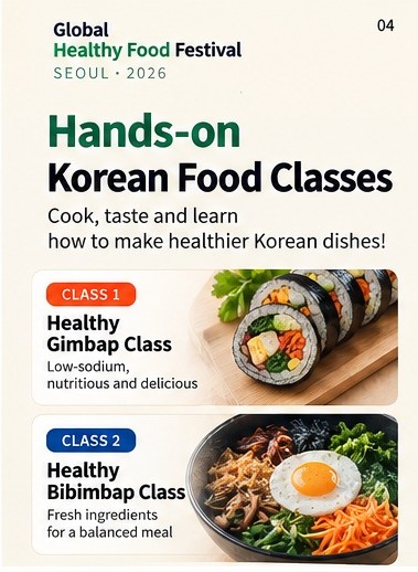 Hands-on Korean Food Classes: healthy gimbap and bibimbap