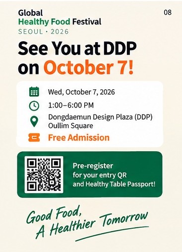 See You at DDP on October 7: date, time, venue and pre-registration