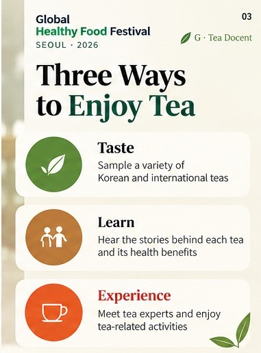 Three Ways to Enjoy Tea: taste, learn and experience