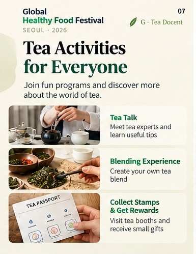 Tea Activities for Everyone: expert talks, blending and stamps