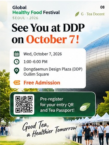 See You at DDP on October 7: tea program and pre-registration