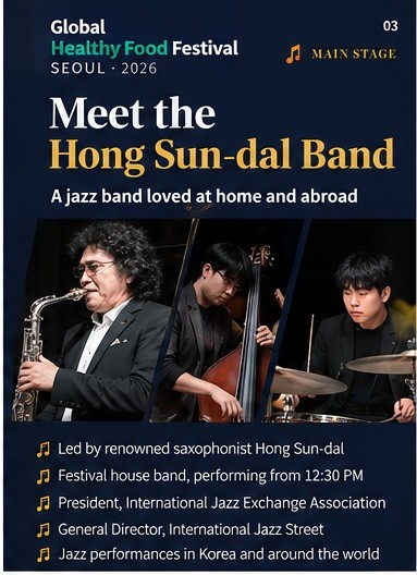 Meet the Hong Sun-dal Band: festival house band and saxophonist Hong Sun-dal