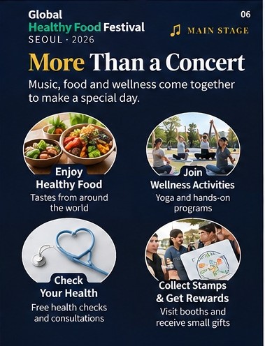 More Than a Concert: healthy food, wellness, health checks and stamps