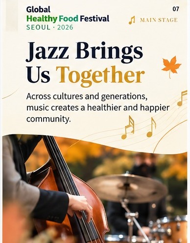 Jazz Brings Us Together: cultures and generations connect through music