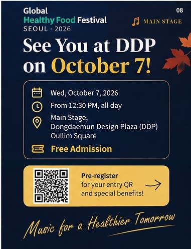 See You at DDP on October 7: main stage details and pre-registration