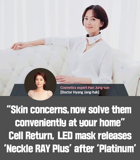 Revolutionary LED Masks and Devices for Enhanced Skin Care
