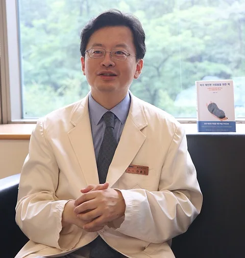 Digital Therapeutics: Pioneering the Future of Medical Innovations