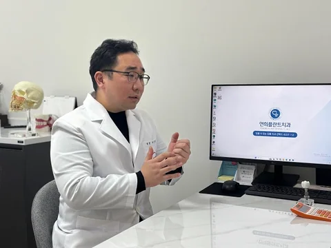 Transforming Dental Care Access in Gangwon Province