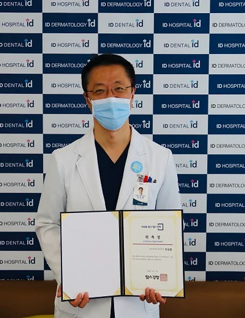 Director Sang Hoon Park Joins K-Health to Enhance Cosmetic Surgery Standards