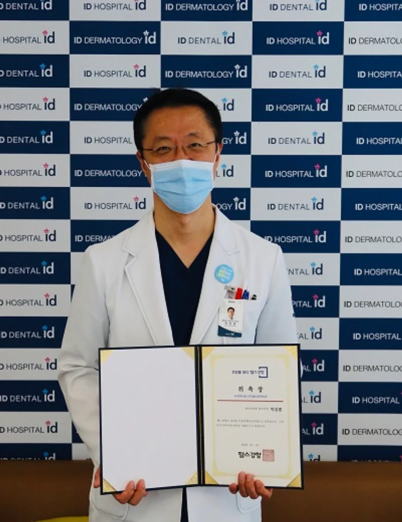 Director Sang Hoon Park Joins K-Health to Enhance Cosmetic Surgery Standards