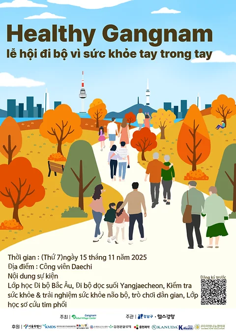Người dân trong nước và người nước ngoài chung tay chữa lành thể chất và tinh thần.