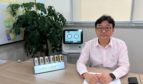 "The human face is curved — so why should lifting devices be flat?" NEWPONG Rewrites the Rules with the World's First Curved HIFU