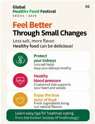 Feel Better Through Small Changes: healthier eating tips