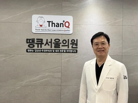 Pioneering Cancer Treatment: Dr. Kwang-yoon Jung's Legacy and New Horizons