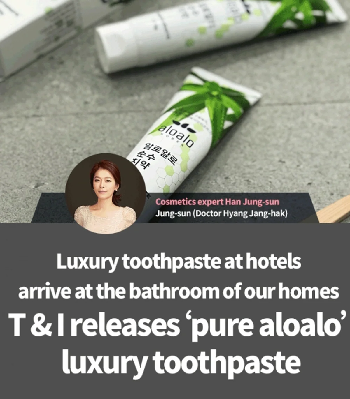 Aloalo: The Pure Toothpaste Revolution