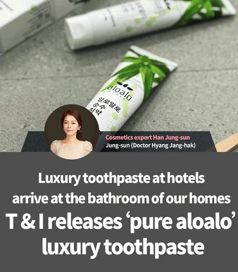 Aloalo: The Pure Toothpaste Revolution
