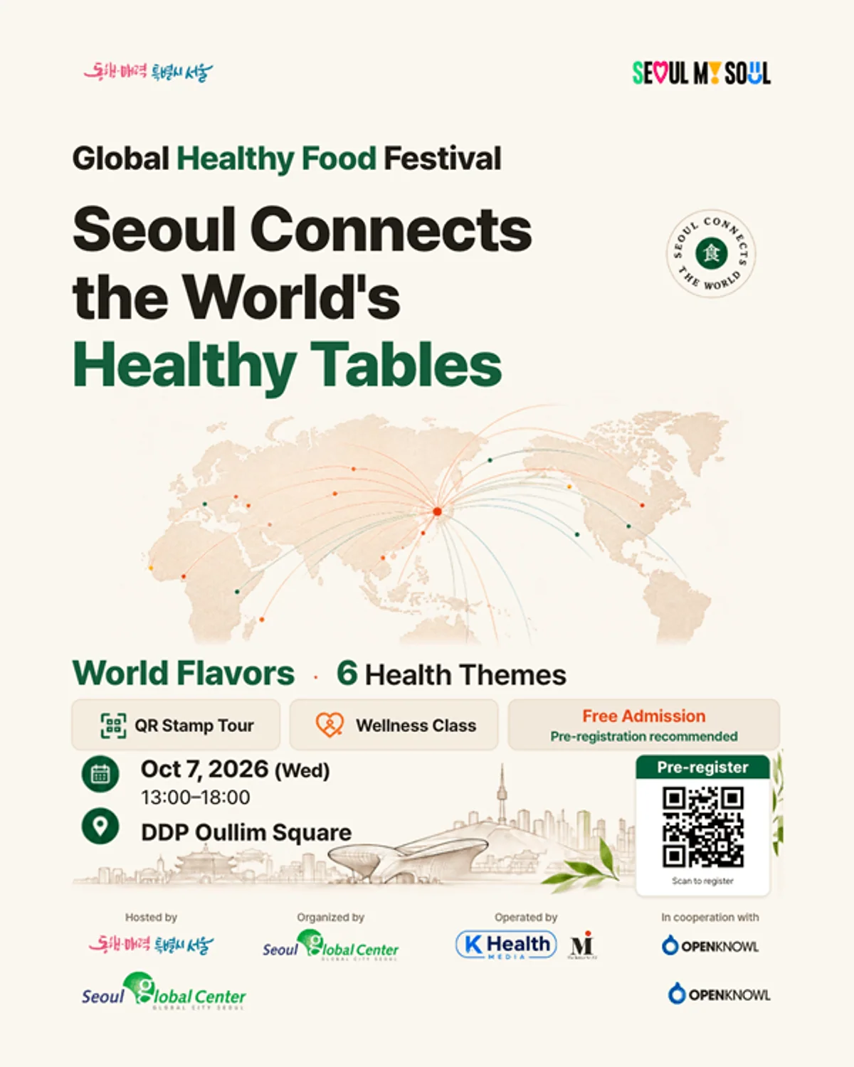 "The World's Healthy Tables Come to Seoul"... Global Healthy Food Festival to Open at DDP Next Month (Oct. 7)
