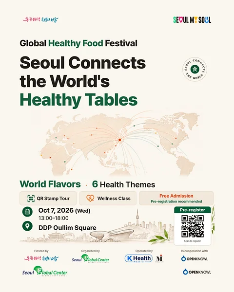 "The World's Healthy Tables Come to Seoul"... Global Healthy Food Festival to Open at DDP Next Month (Oct. 7)