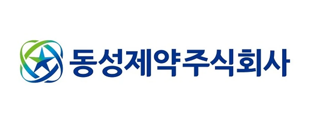 Dongsung Pharmaceutical's Breakthrough in Photodynamic Therapy