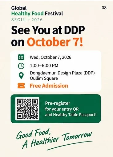 See You at DDP on October 7: date, time, venue and pre-registration