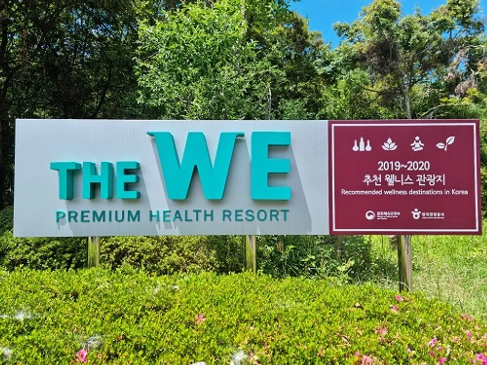 THE WE Korea's Premier Health and Wellness Retreat in Jeju