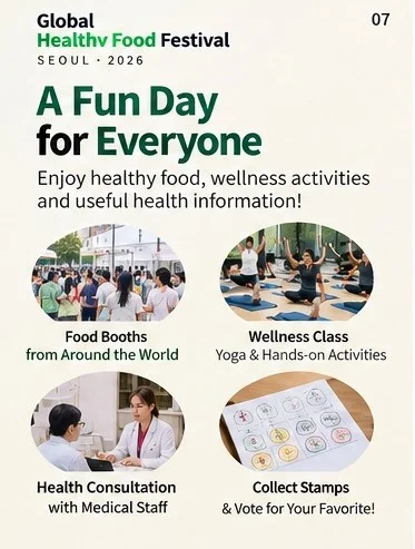 A Fun Day for Everyone: food, wellness, health consultation and stamps