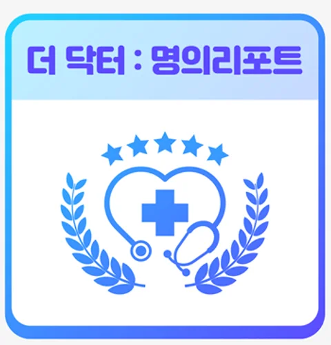 Innovative Approaches in Cardiac Surgery