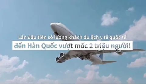 [Góc nhìn hiện trường] Chương trình Nâng cao Năng lực Điều phối viên Phiên dịch Du lịch Y tế Seoul 2026