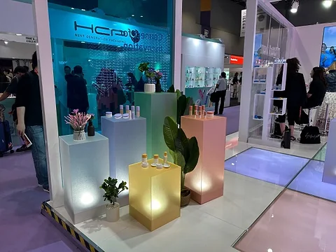 Cosmoprof Asia Hong Kong 2023: Pioneering Innovations in Beauty and Cosmetics