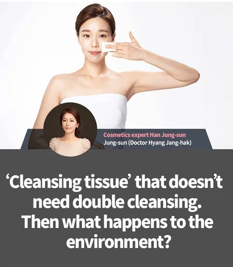Unraveling the Truth About Wet Tissues and Their Environmental Impact