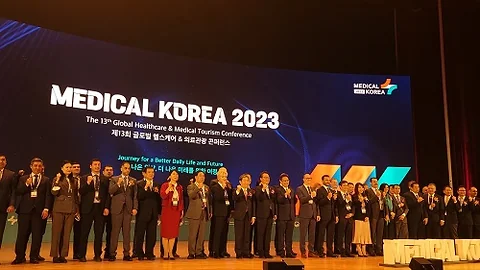 Medical Korea 2023 "A Global Convergence of Healthcare Experts after COVID-19 Hiatus"