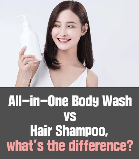 Understanding the Differences Between All-in-One Body Wash and Hair Shampoo