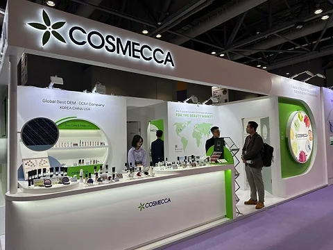 Cosmecca Korea Showcases Advanced Cosmetic Technology