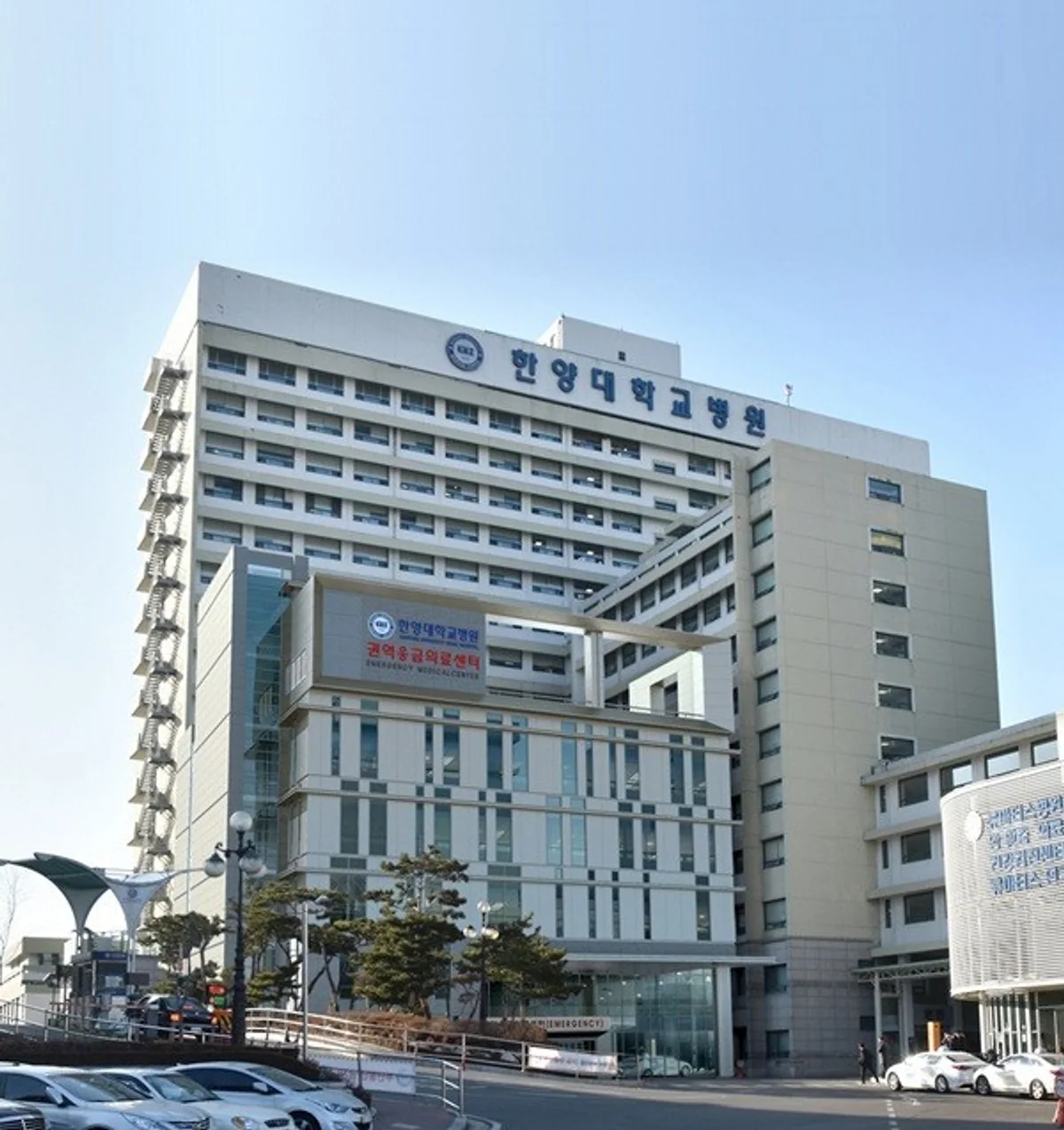 Hanyang University Hospital Redesignated as Regional Emergency Medical Center